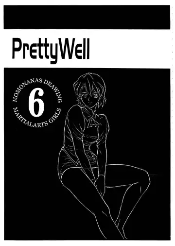 [Momoi Nanabei] Pretty Well 6 Fhentai.net - Page 3