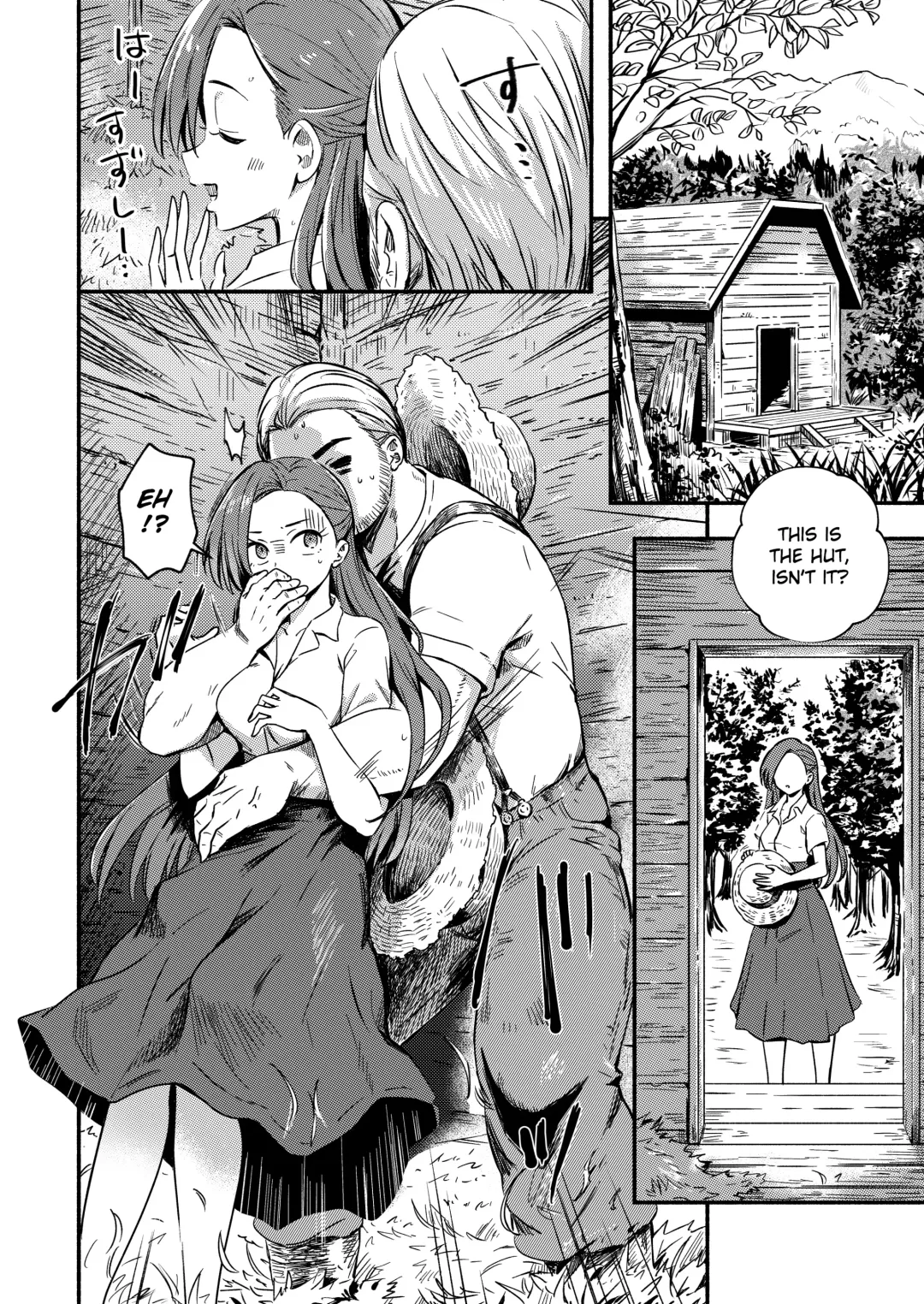 [Silver Dog] Akuyaku Reijou no Kakushi Bad End o Hakken Shimashita Fhentai - Page 4