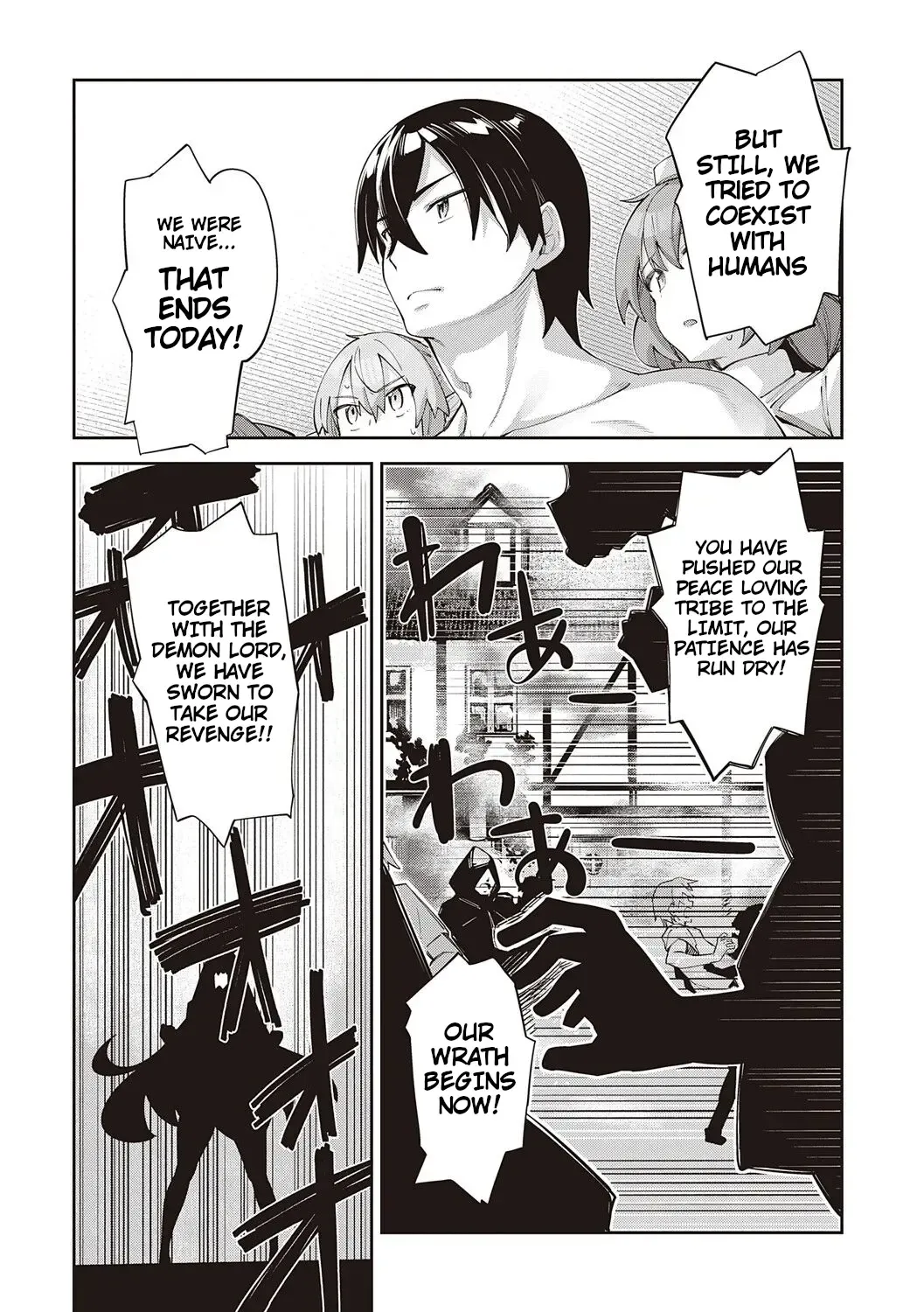 [Akino Sora] Isekai Kita node Sukebe Skill de Zenryoku Ouka Shiyou to Omou 9Shame | I Came to Another World, So I Think I'm Gonna Enjoy My Sex Skills to the Fullest! 9th Shot Fhentai.net - Page 18