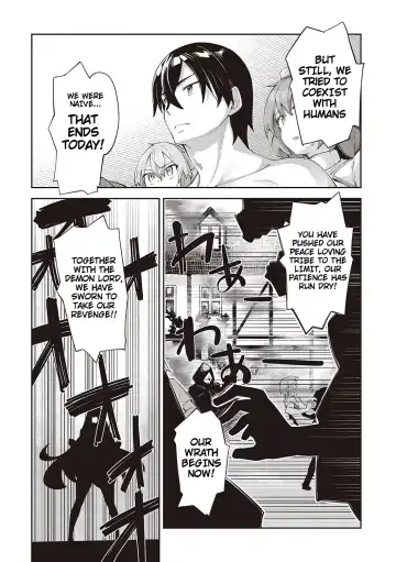 [Akino Sora] Isekai Kita node Sukebe Skill de Zenryoku Ouka Shiyou to Omou 9Shame | I Came to Another World, So I Think I'm Gonna Enjoy My Sex Skills to the Fullest! 9th Shot Fhentai.net - Page 18