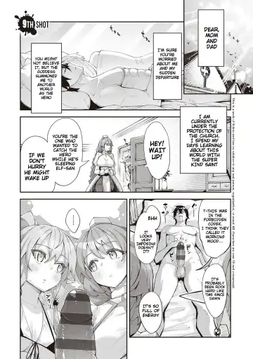 [Akino Sora] Isekai Kita node Sukebe Skill de Zenryoku Ouka Shiyou to Omou 9Shame | I Came to Another World, So I Think I'm Gonna Enjoy My Sex Skills to the Fullest! 9th Shot Fhentai.net - Page 2