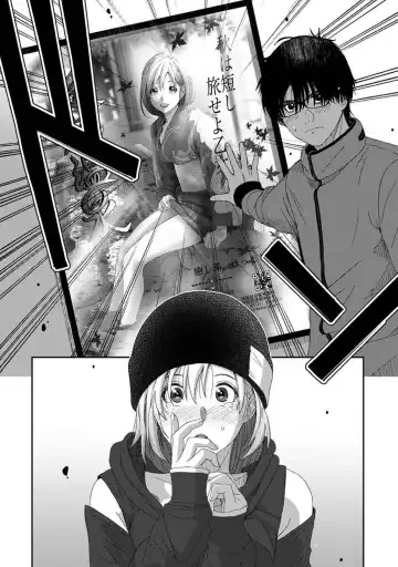 [Ryoh-zoh] Itaiamai Vol. 1 Fhentai - Page 25