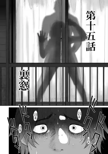 [Ryoh-zoh] Itaiamai Vol. 4 Fhentai - Page 79