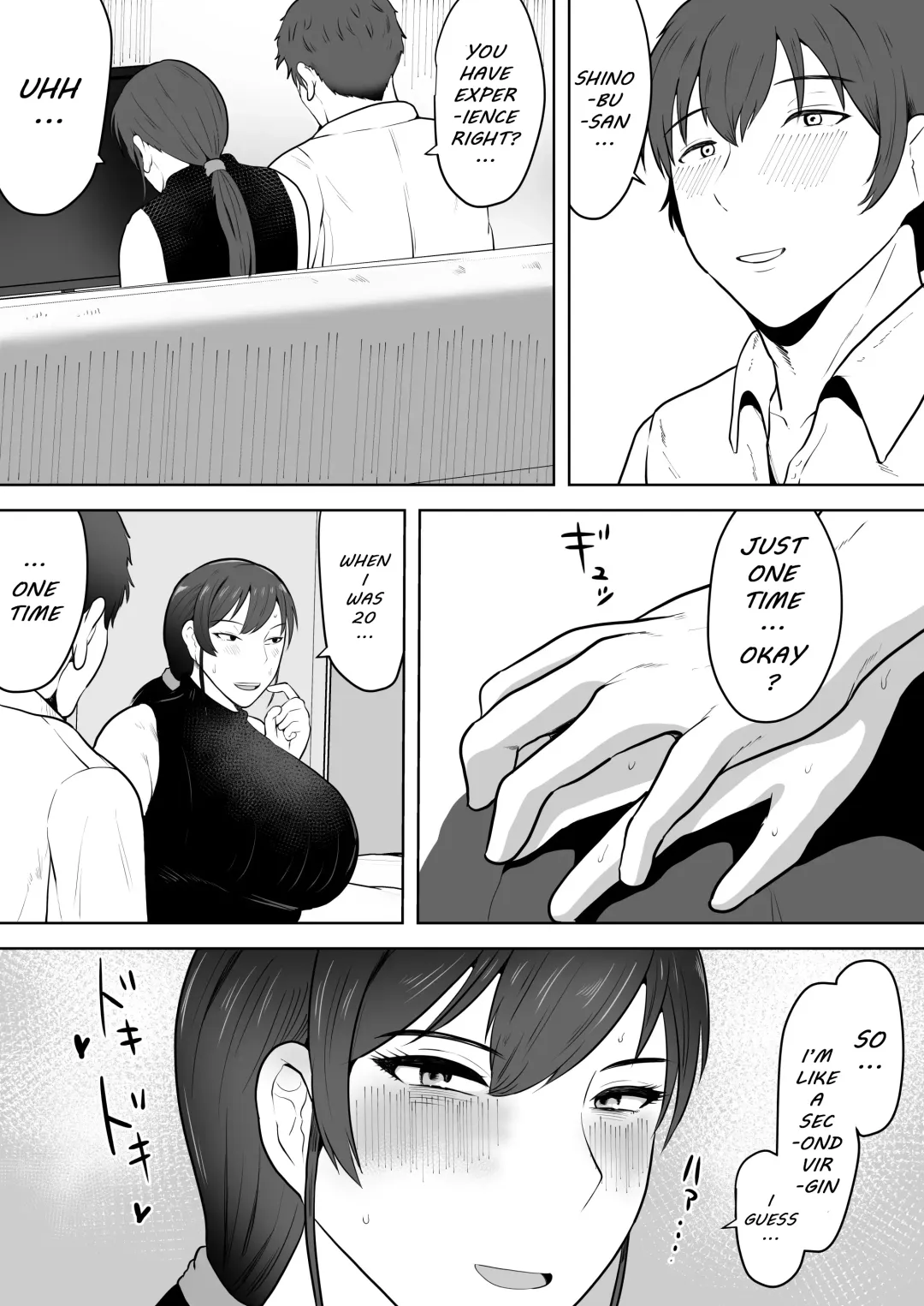 [Si-man] Hoken no Sensei Shinobu, 37 Sai, K-Cup ~Sei ni Mezameta Toshima no Mesu~ | School Nurse Shinobu, 37 Years Old, K-Cup - A Mature Woman Awakening to Her Sexuality Fhentai - Page 15