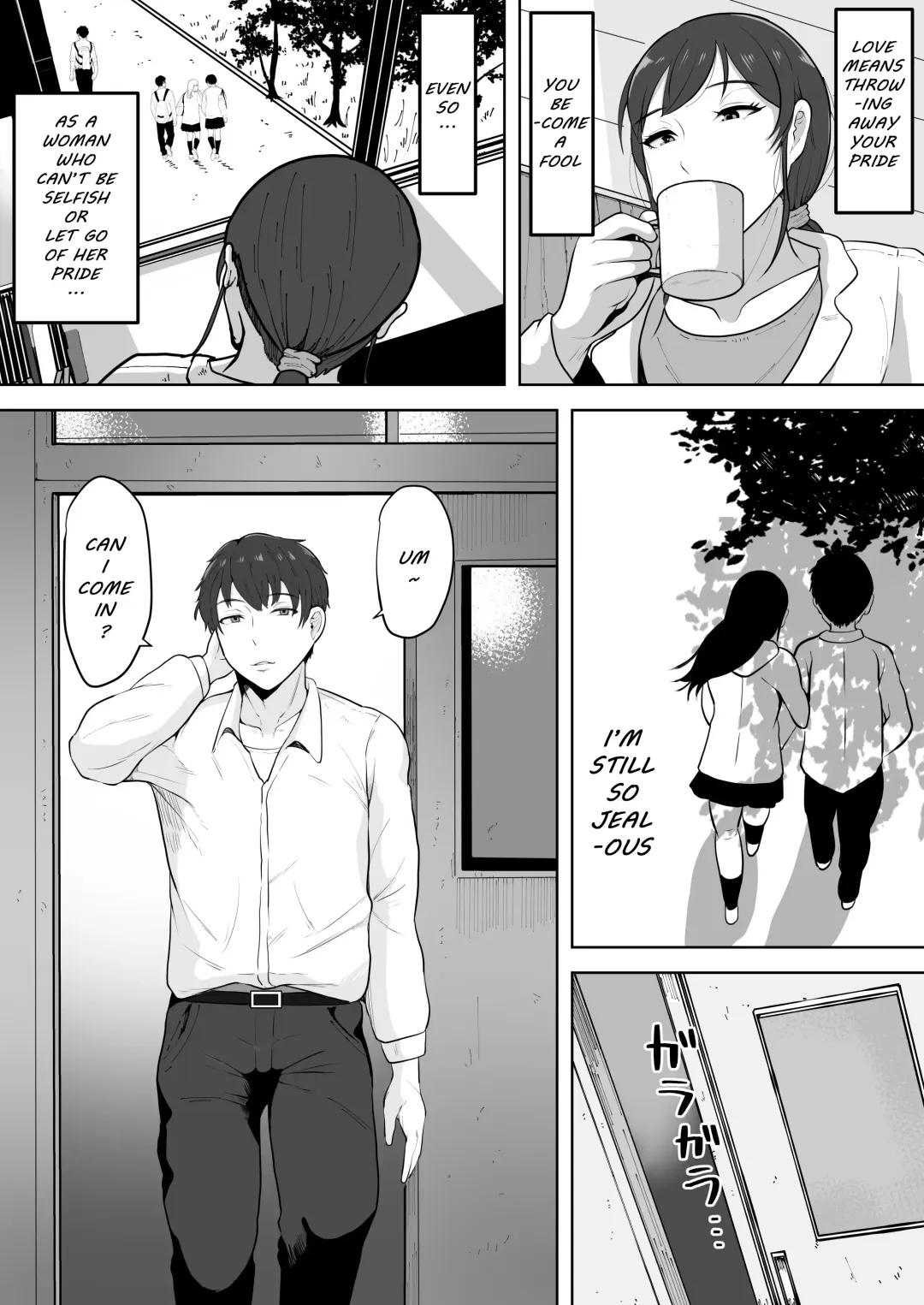 [Si-man] Hoken no Sensei Shinobu, 37 Sai, K-Cup ~Sei ni Mezameta Toshima no Mesu~ | School Nurse Shinobu, 37 Years Old, K-Cup - A Mature Woman Awakening to Her Sexuality Fhentai - Page 4