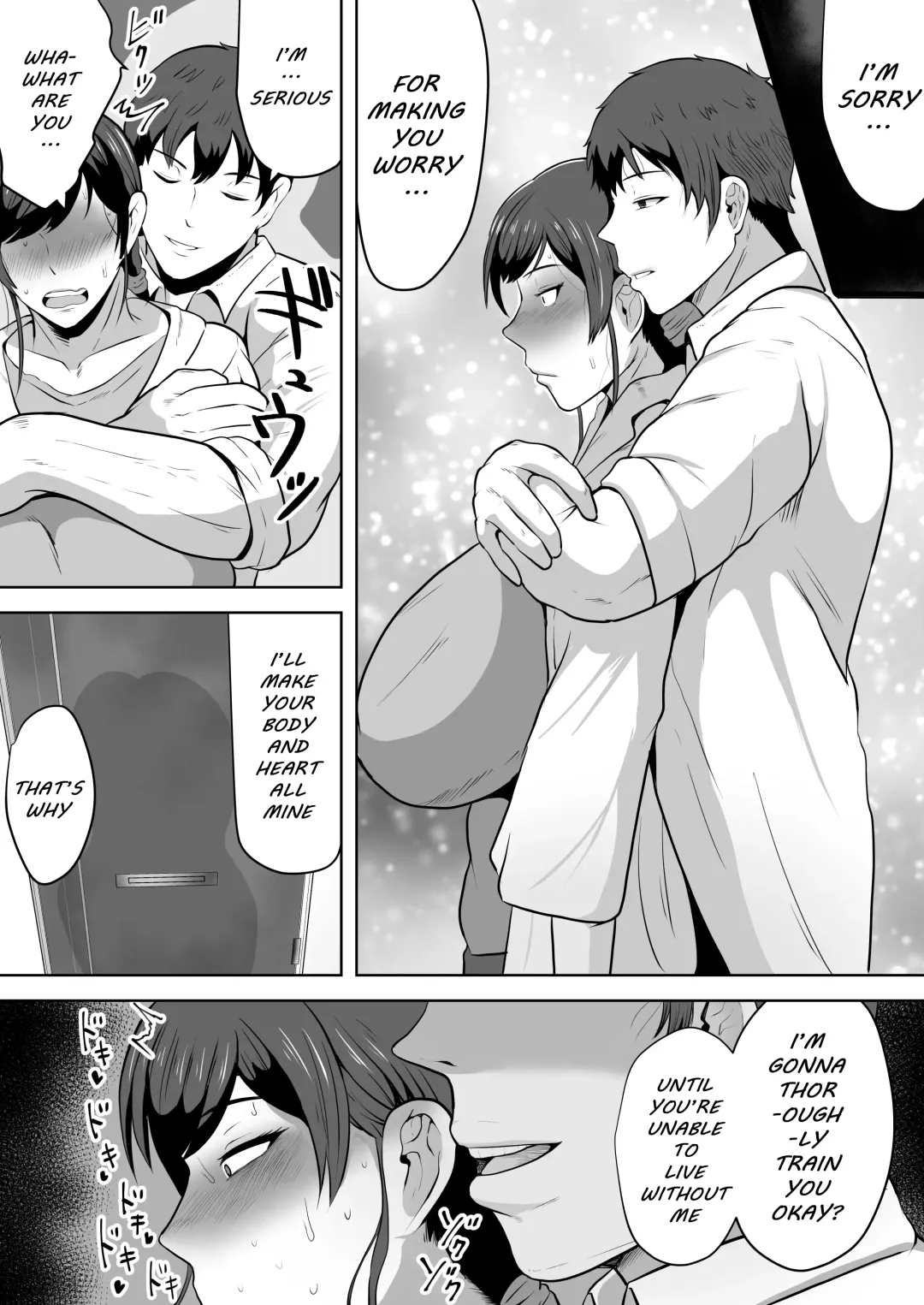 [Si-man] Hoken no Sensei Shinobu, 37 Sai, K-Cup ~Sei ni Mezameta Toshima no Mesu~ | School Nurse Shinobu, 37 Years Old, K-Cup - A Mature Woman Awakening to Her Sexuality Fhentai - Page 41