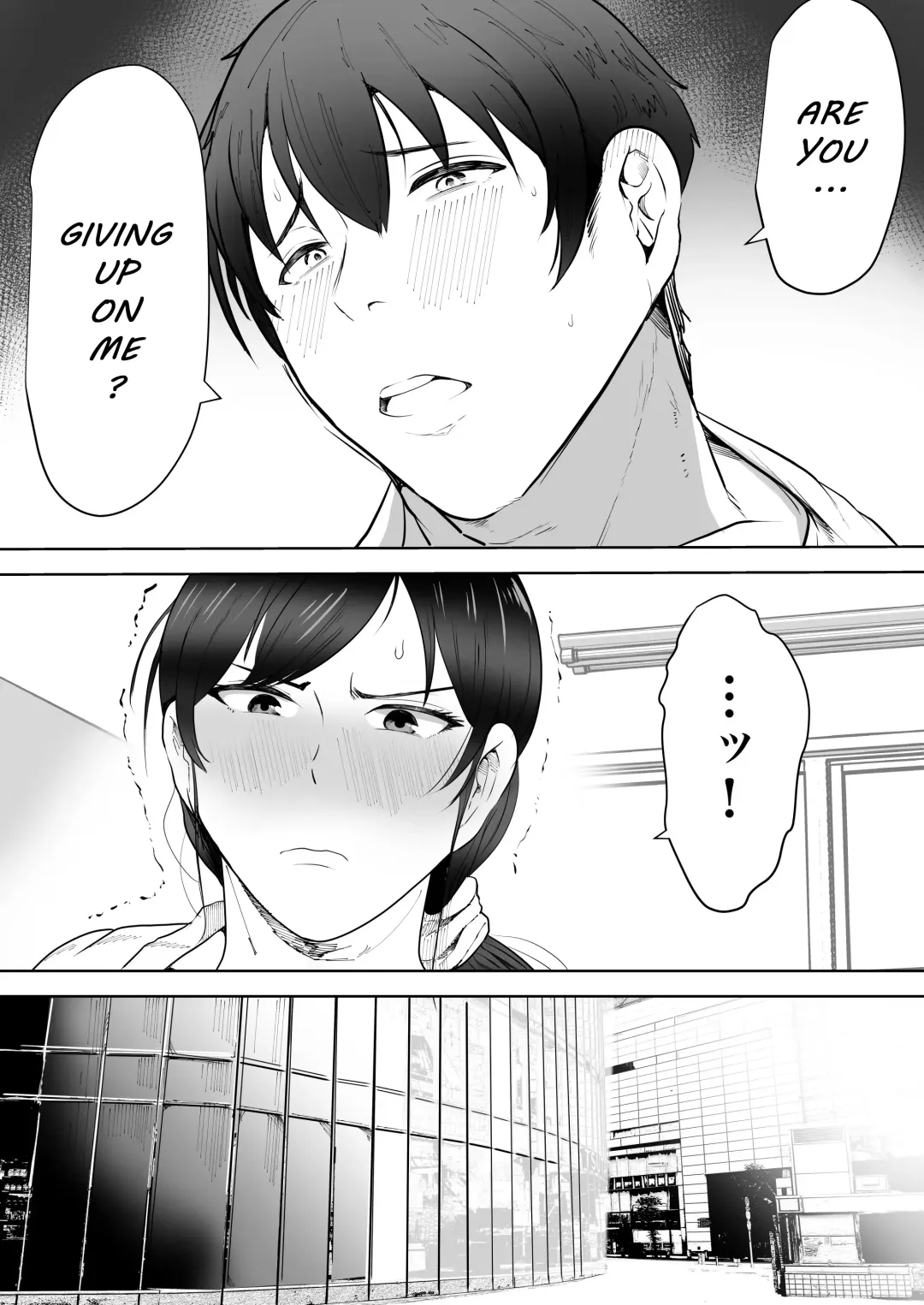 [Si-man] Hoken no Sensei Shinobu, 37 Sai, K-Cup ~Sei ni Mezameta Toshima no Mesu~ | School Nurse Shinobu, 37 Years Old, K-Cup - A Mature Woman Awakening to Her Sexuality Fhentai - Page 8
