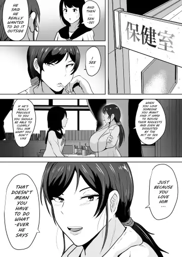 [Si-man] Hoken no Sensei Shinobu, 37 Sai, K-Cup ~Sei ni Mezameta Toshima no Mesu~ | School Nurse Shinobu, 37 Years Old, K-Cup - A Mature Woman Awakening to Her Sexuality Fhentai - Page 28