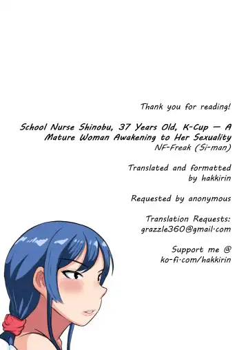 [Si-man] Hoken no Sensei Shinobu, 37 Sai, K-Cup ~Sei ni Mezameta Toshima no Mesu~ | School Nurse Shinobu, 37 Years Old, K-Cup - A Mature Woman Awakening to Her Sexuality Fhentai - Page 62