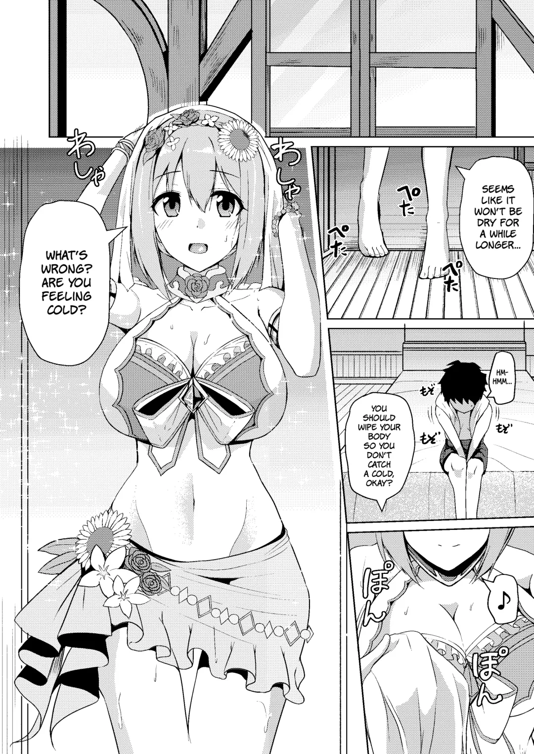 [Akiduki Touya] Mizugi Yui-chan no Echiechi Osasoi Approch | Swimsuit Yui-chan's Lewd Invitation Approach Fhentai - Page 3