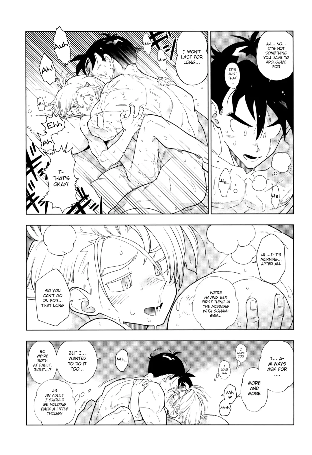 [Fujimoto Hideaki] Gohan-san wa Boku to Ecchi na Koto o Shita Tsugi no Hi wa Neoki ga Yokunai Fhentai.net - Page 17