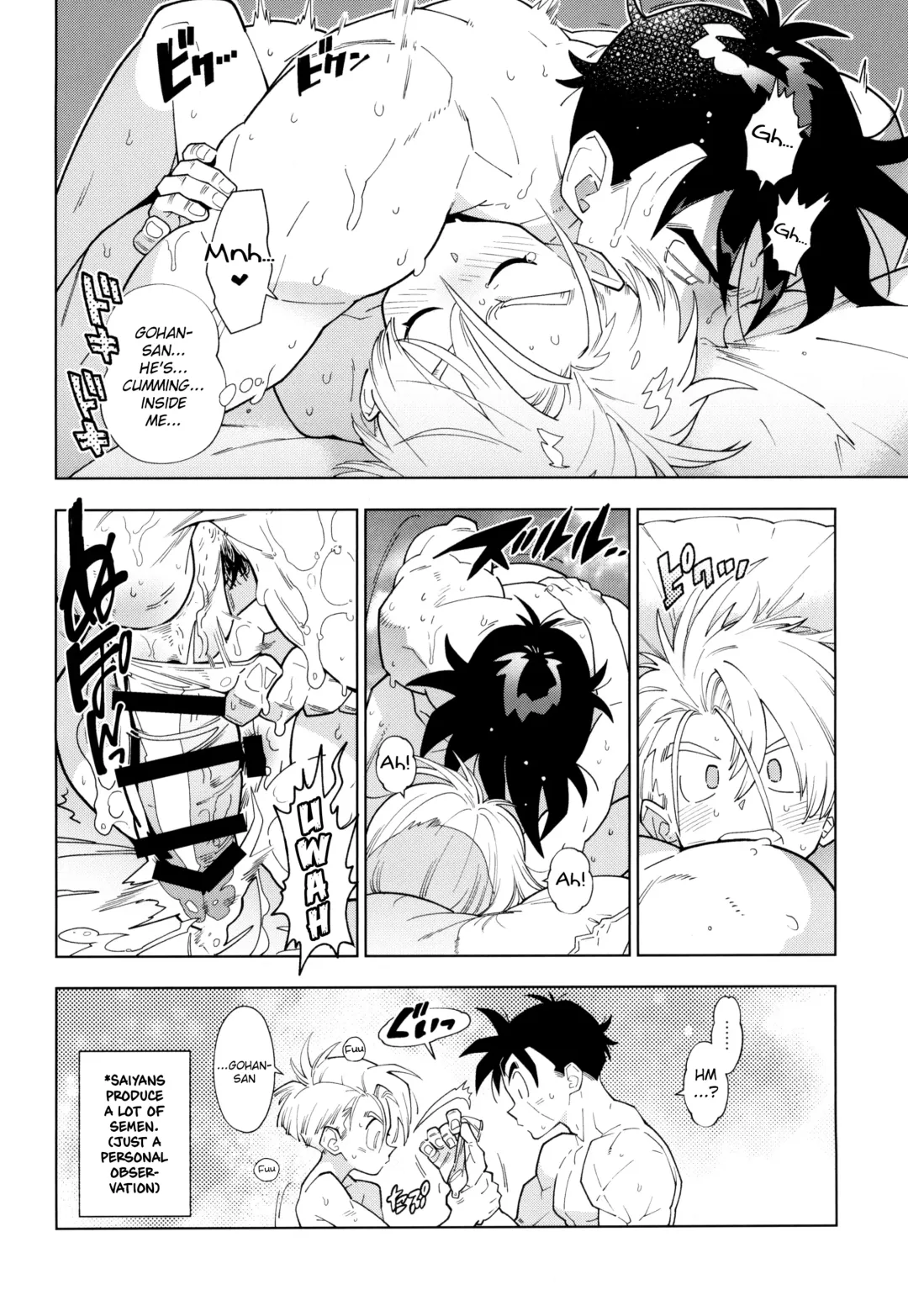 [Fujimoto Hideaki] Gohan-san wa Boku to Ecchi na Koto o Shita Tsugi no Hi wa Neoki ga Yokunai Fhentai.net - Page 20