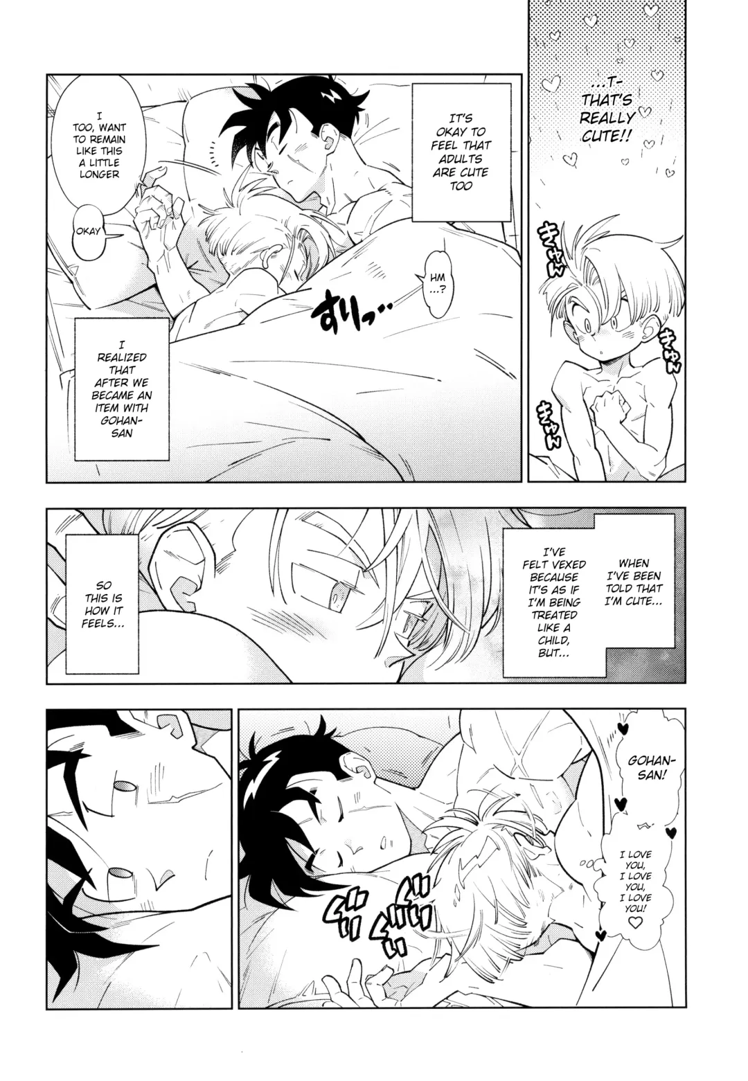 [Fujimoto Hideaki] Gohan-san wa Boku to Ecchi na Koto o Shita Tsugi no Hi wa Neoki ga Yokunai Fhentai.net - Page 8