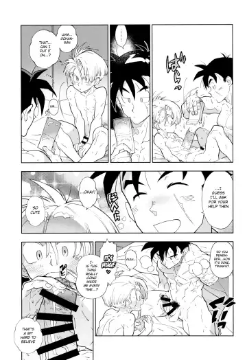 [Fujimoto Hideaki] Gohan-san wa Boku to Ecchi na Koto o Shita Tsugi no Hi wa Neoki ga Yokunai Fhentai.net - Page 11