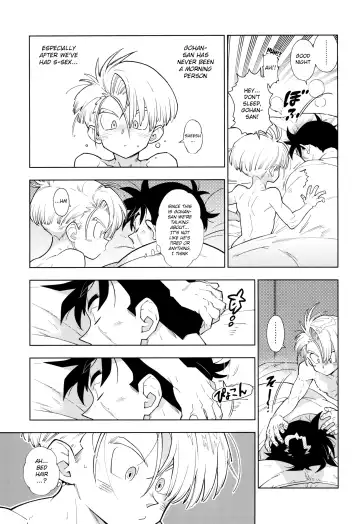 [Fujimoto Hideaki] Gohan-san wa Boku to Ecchi na Koto o Shita Tsugi no Hi wa Neoki ga Yokunai Fhentai.net - Page 7