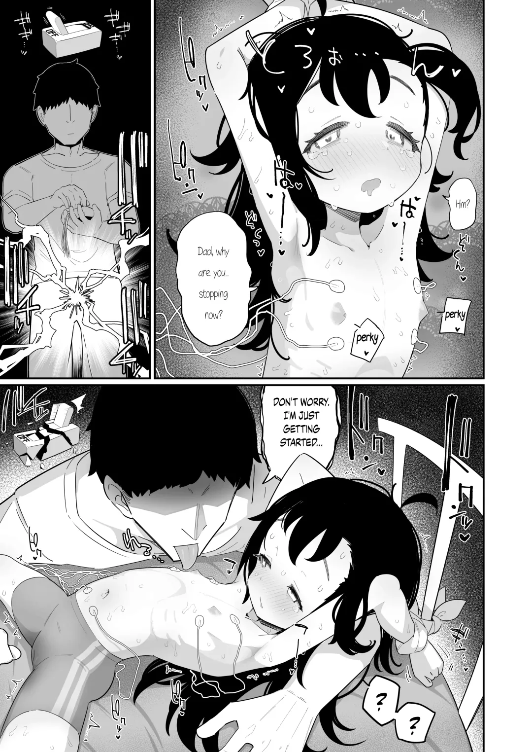 [Ryuutai Niku] Otou-san, Aka Kaiser ga Makesounano miruto Boku no Onaka ga Zokutte suruno, Doushite? | Dad, Why Does My Stomach Get All Weird when Red Kaiser Looks Like He's Gonna Lose? Fhentai - Page 6