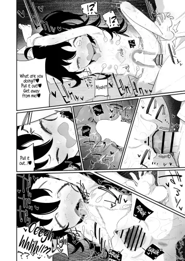 [Ryuutai Niku] Otou-san, Aka Kaiser ga Makesounano miruto Boku no Onaka ga Zokutte suruno, Doushite? | Dad, Why Does My Stomach Get All Weird when Red Kaiser Looks Like He's Gonna Lose? Fhentai.net - Page 17