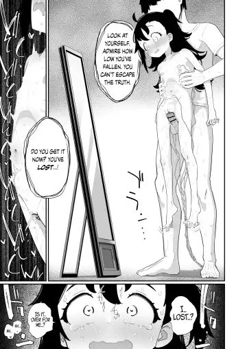 [Ryuutai Niku] Otou-san, Aka Kaiser ga Makesounano miruto Boku no Onaka ga Zokutte suruno, Doushite? | Dad, Why Does My Stomach Get All Weird when Red Kaiser Looks Like He's Gonna Lose? Fhentai.net - Page 20