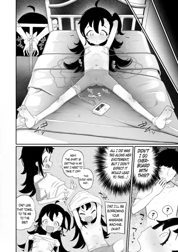 [Ryuutai Niku] Otou-san, Aka Kaiser ga Makesounano miruto Boku no Onaka ga Zokutte suruno, Doushite? | Dad, Why Does My Stomach Get All Weird when Red Kaiser Looks Like He's Gonna Lose? Fhentai.net - Page 3