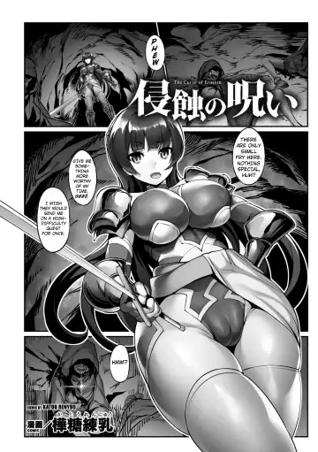 Read [Katou Rennyuu] Shinshoku no Noroi - The Curse of Erosion - Fhentai.net