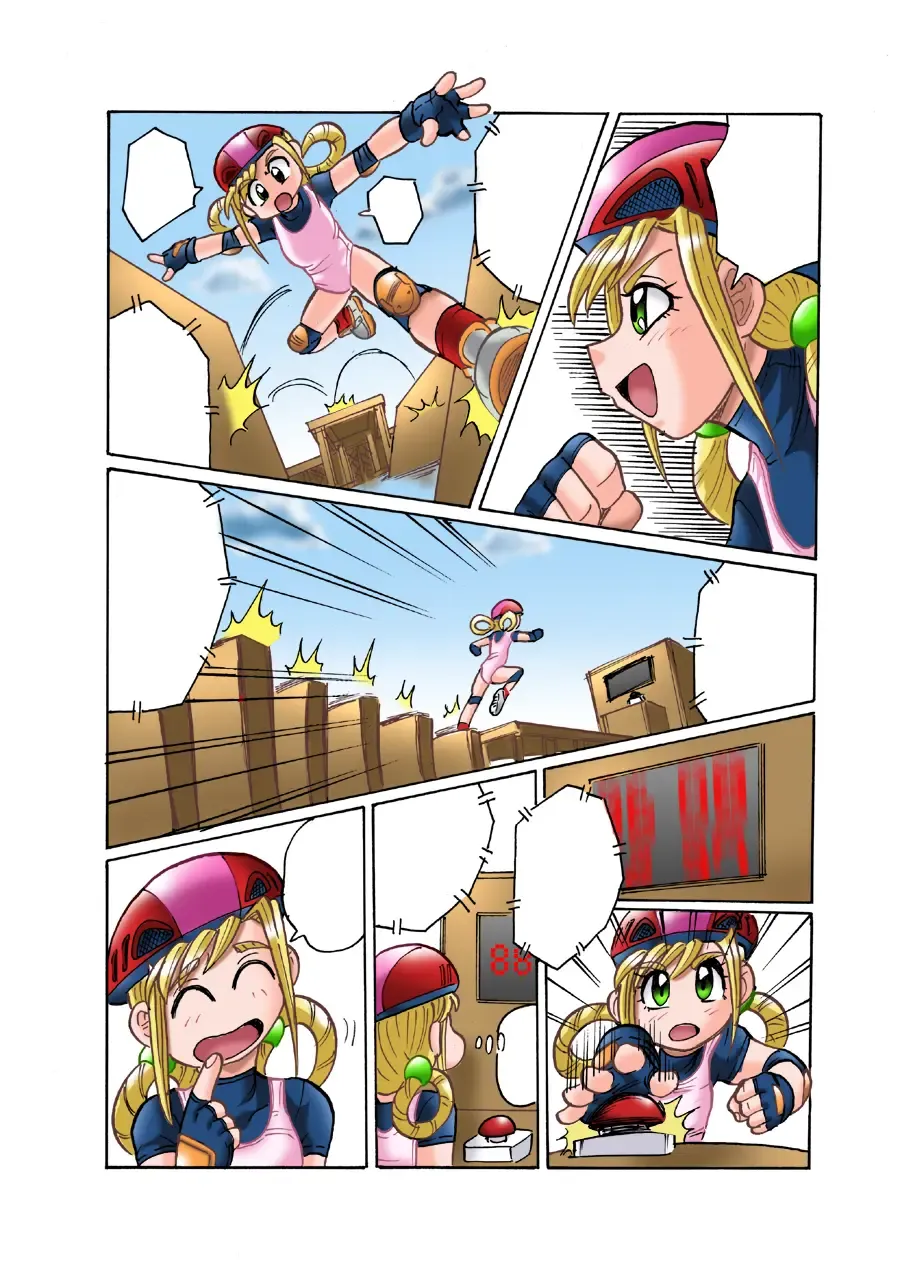 PETIT DEVIL CD Fhentai - Page 14