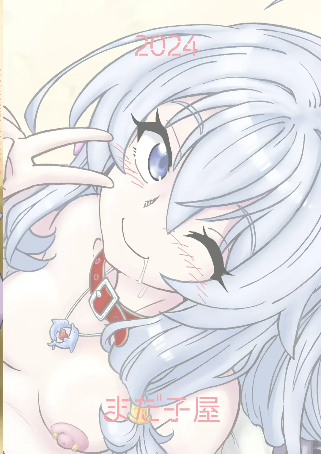 [Madako] Tabitabi Nikki ni wa Shirusenakatta Koto. 5 Fhentai - Page 53