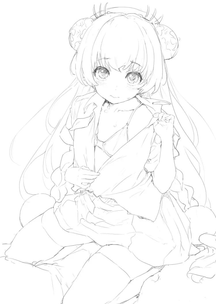 [Ishikei] NMD Fhentai - Page 17