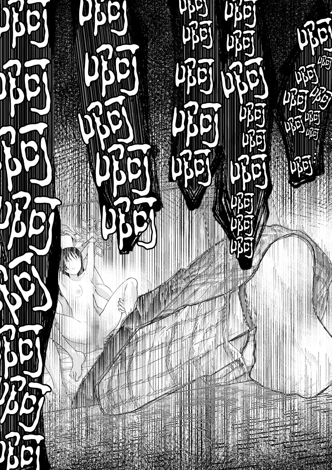 [Denchi] Yuutousei Danshi no Otoshikata ~Natsuyasumi~ Fhentai - Page 23