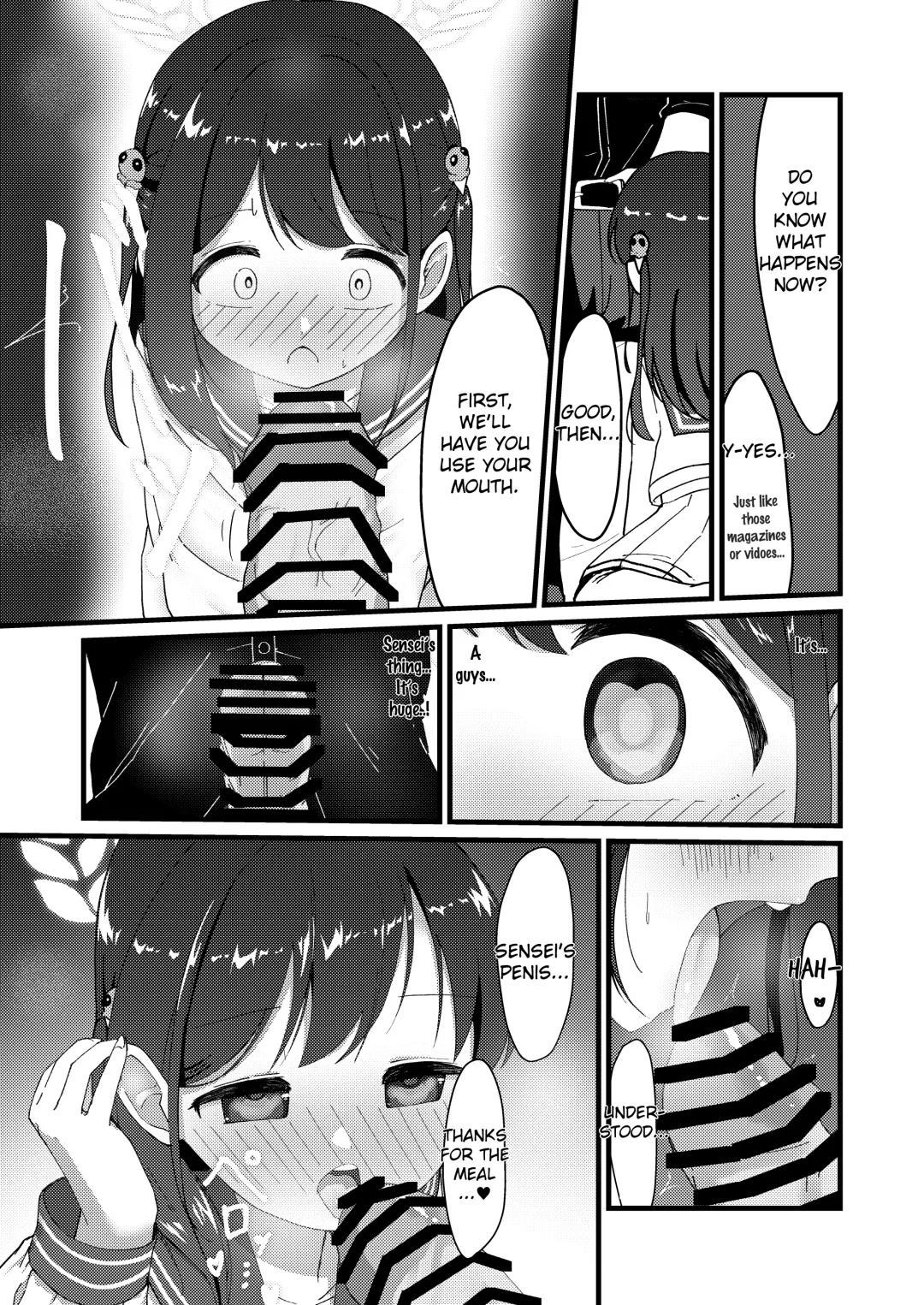 [Unadon] Amai Ai no Hitotoki o. | A Moment of Sweet Love. Fhentai - Page 12