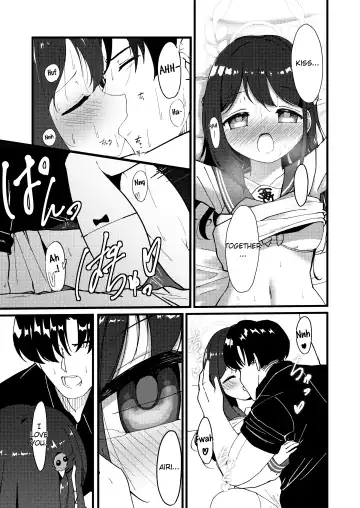 [Unadon] Amai Ai no Hitotoki o. | A Moment of Sweet Love. Fhentai.net - Page 18