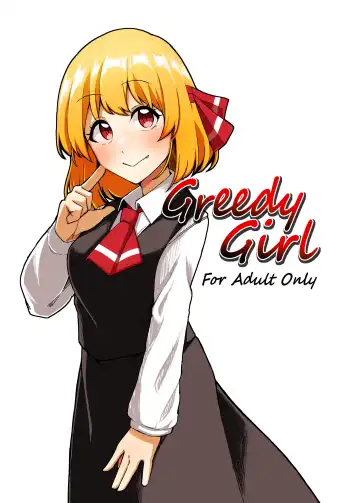 Read [Scorpena] Greedy Girl - Fhentai.net