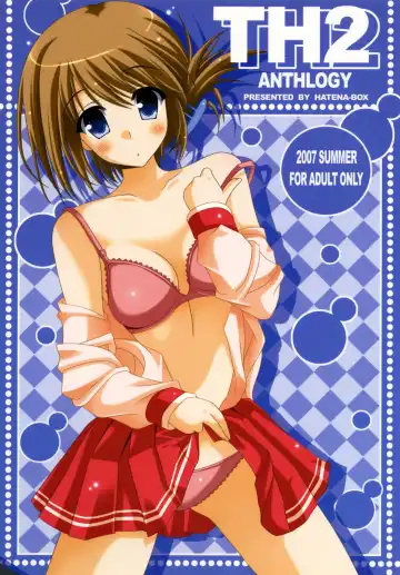 Read [Oda Kenichi] TH2 ANTHLOGY - Fhentai