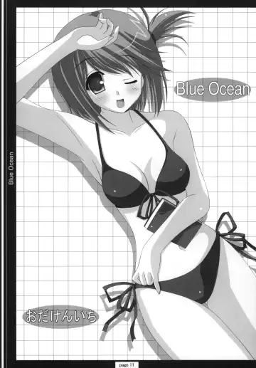 [Oda Kenichi] TH2 ANTHLOGY Fhentai - Page 10