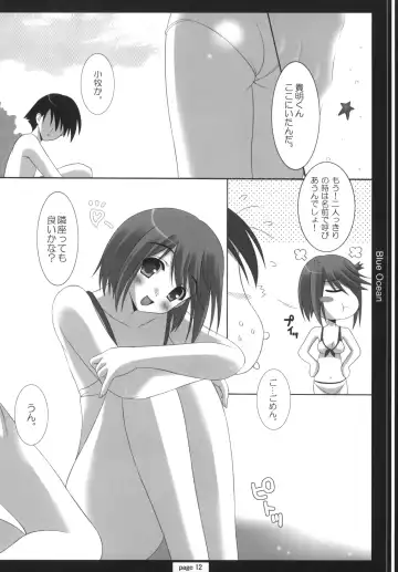 [Oda Kenichi] TH2 ANTHLOGY Fhentai - Page 11