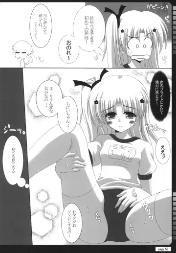 [Oda Kenichi] TH2 ANTHLOGY Fhentai - Page 57