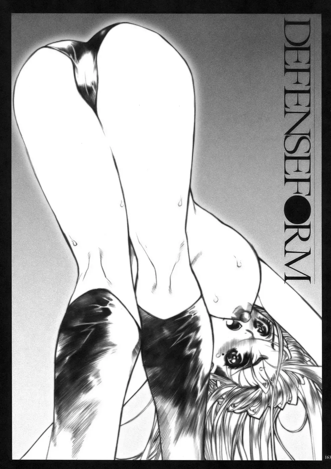 [Nagoya Shachihachi] DEFENSEFORM Fhentai - Page 151