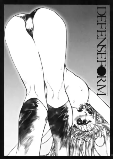 [Nagoya Shachihachi] DEFENSEFORM Fhentai - Page 151