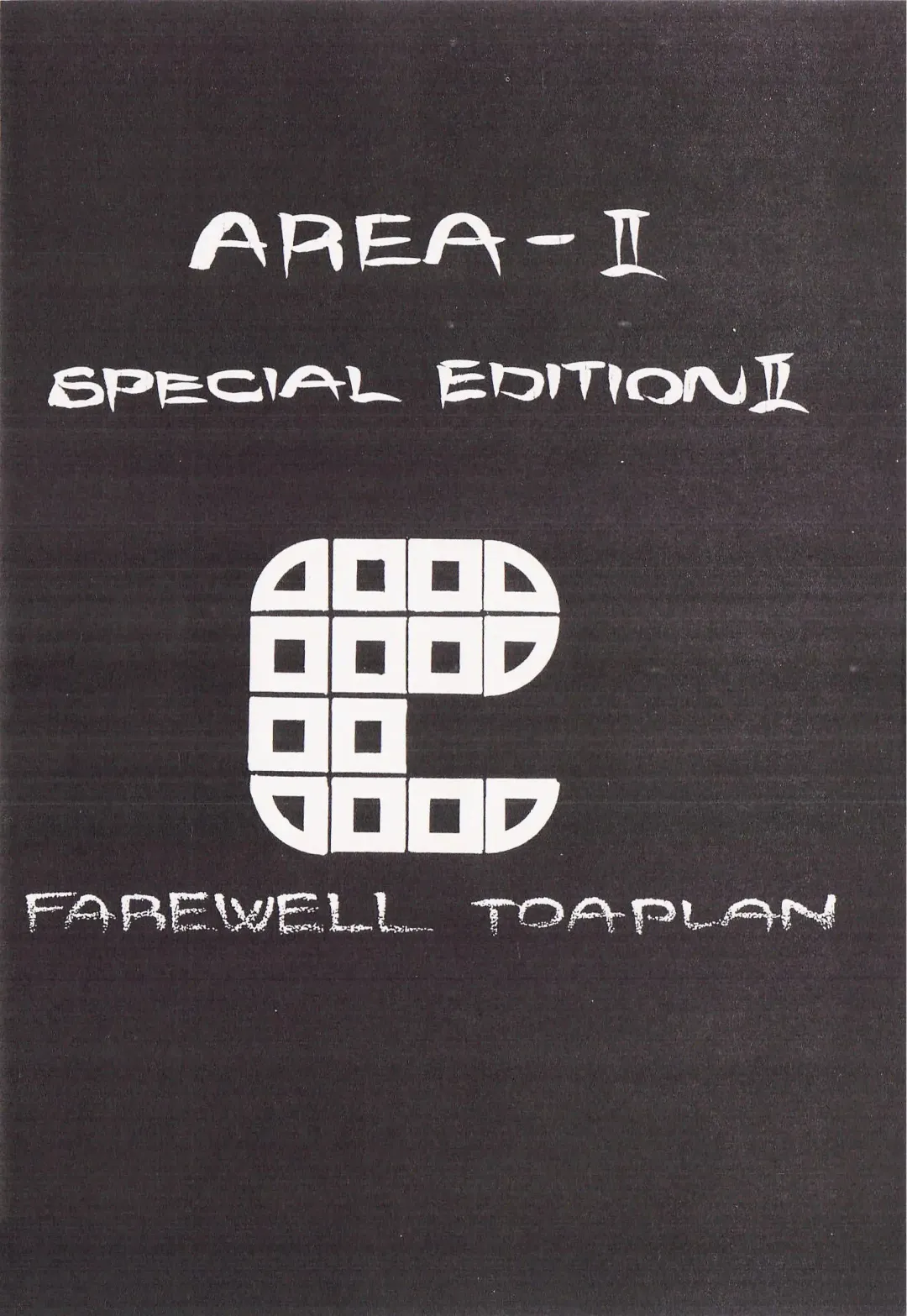 Game no Shuujin Fhentai - Page 111