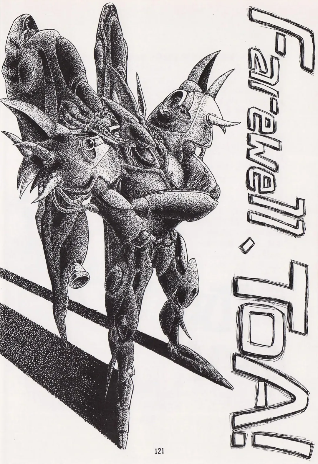 Game no Shuujin Fhentai - Page 121