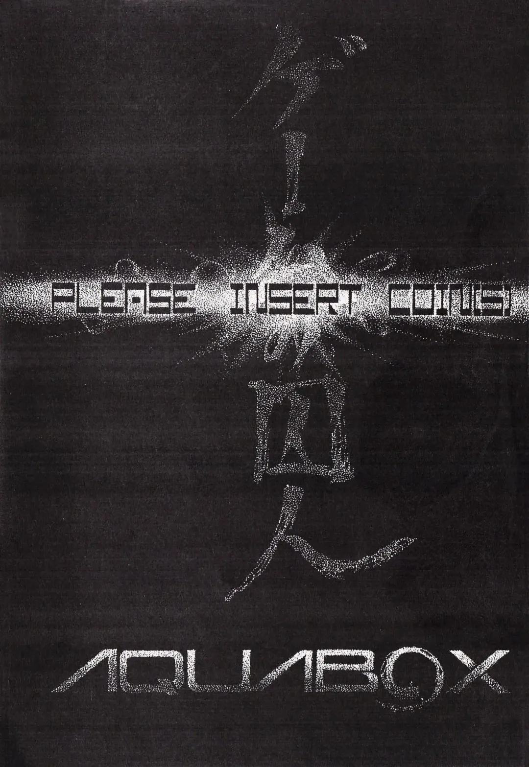 Game no Shuujin Fhentai - Page 3