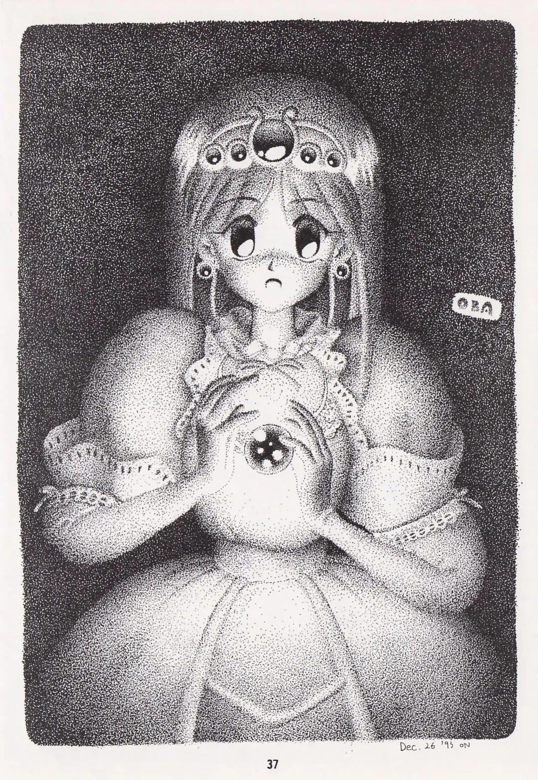 Game no Shuujin Fhentai - Page 37