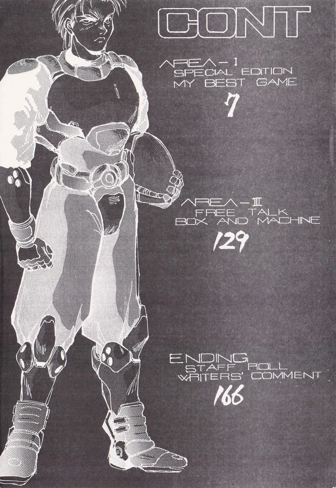 Game no Shuujin Fhentai - Page 4