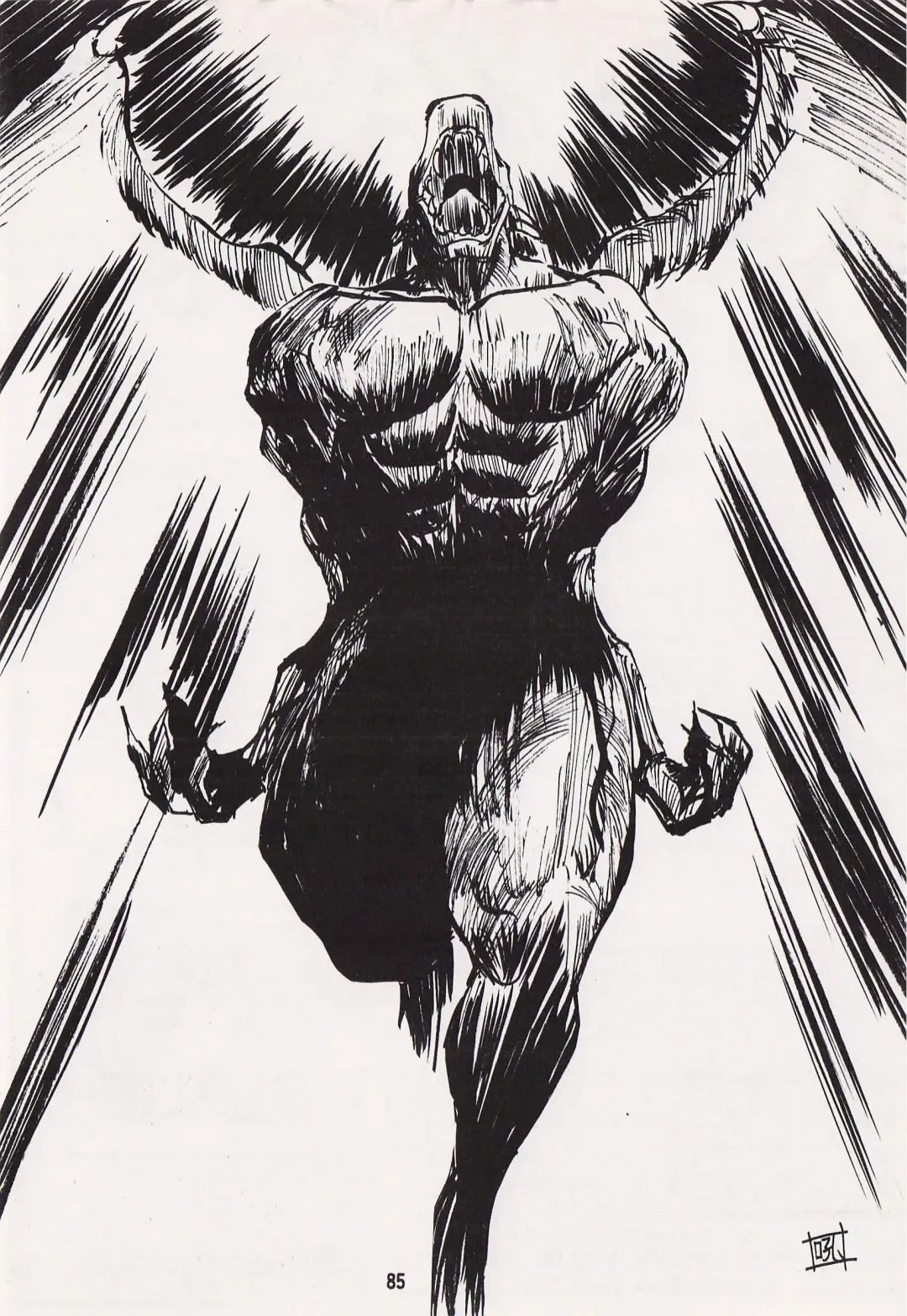 Game no Shuujin Fhentai - Page 85