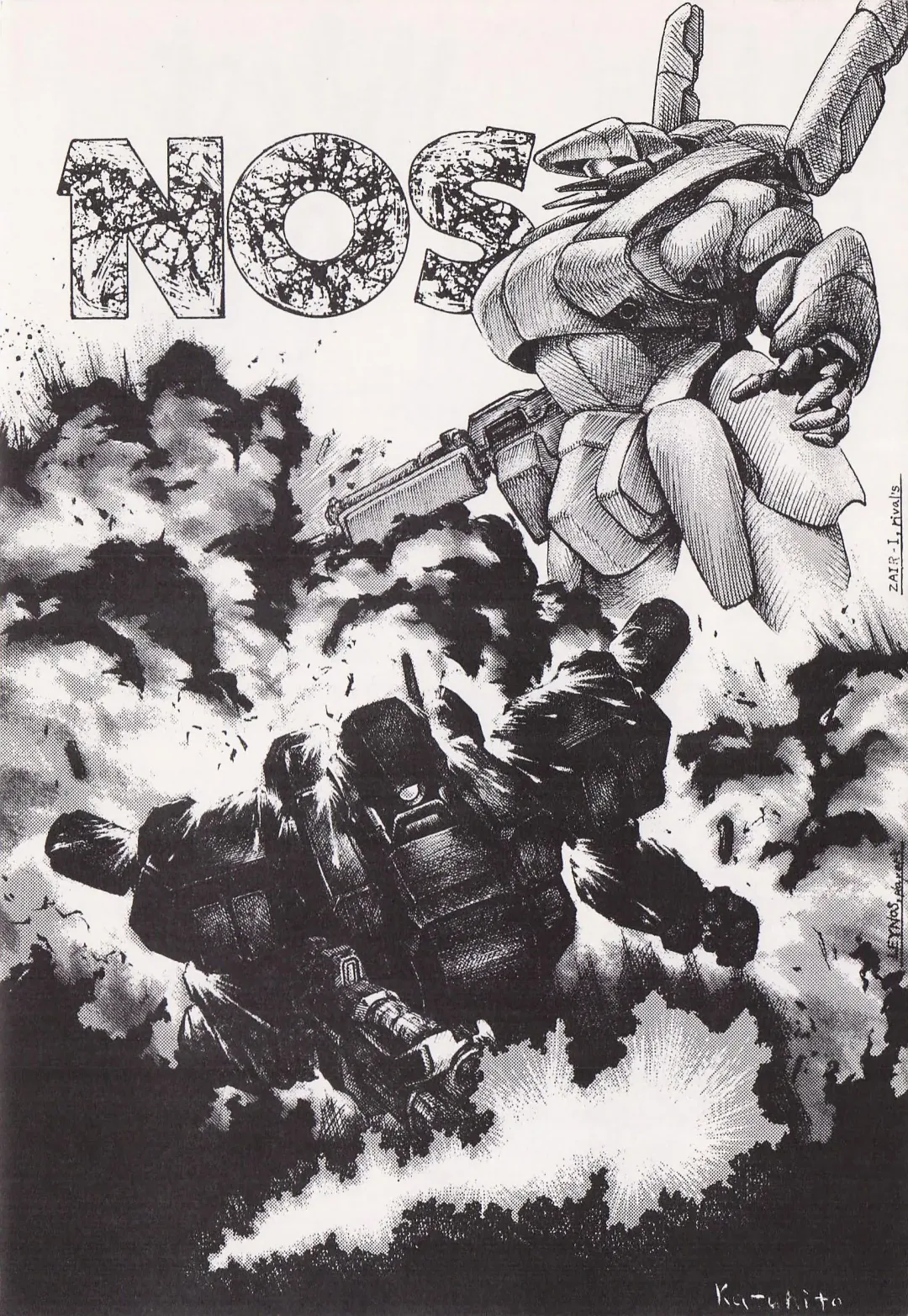 Game no Shuujin Fhentai - Page 9