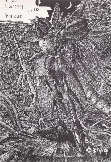 Game no Shuujin Fhentai - Page 109