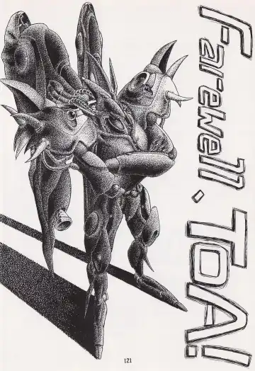 Game no Shuujin Fhentai - Page 121