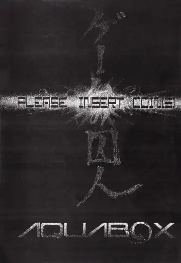 Game no Shuujin Fhentai - Page 3