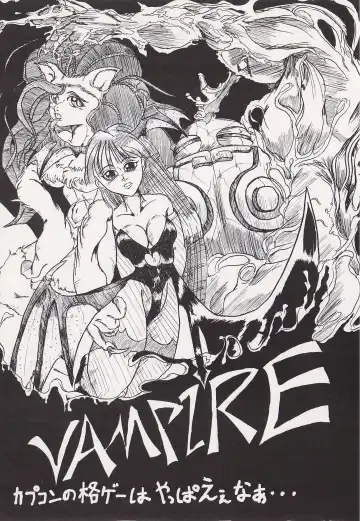 Game no Shuujin Fhentai - Page 42