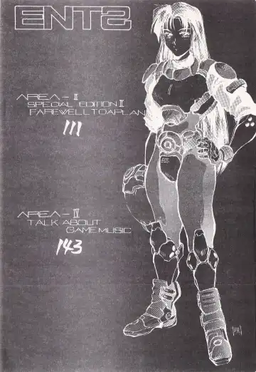 Game no Shuujin Fhentai - Page 5