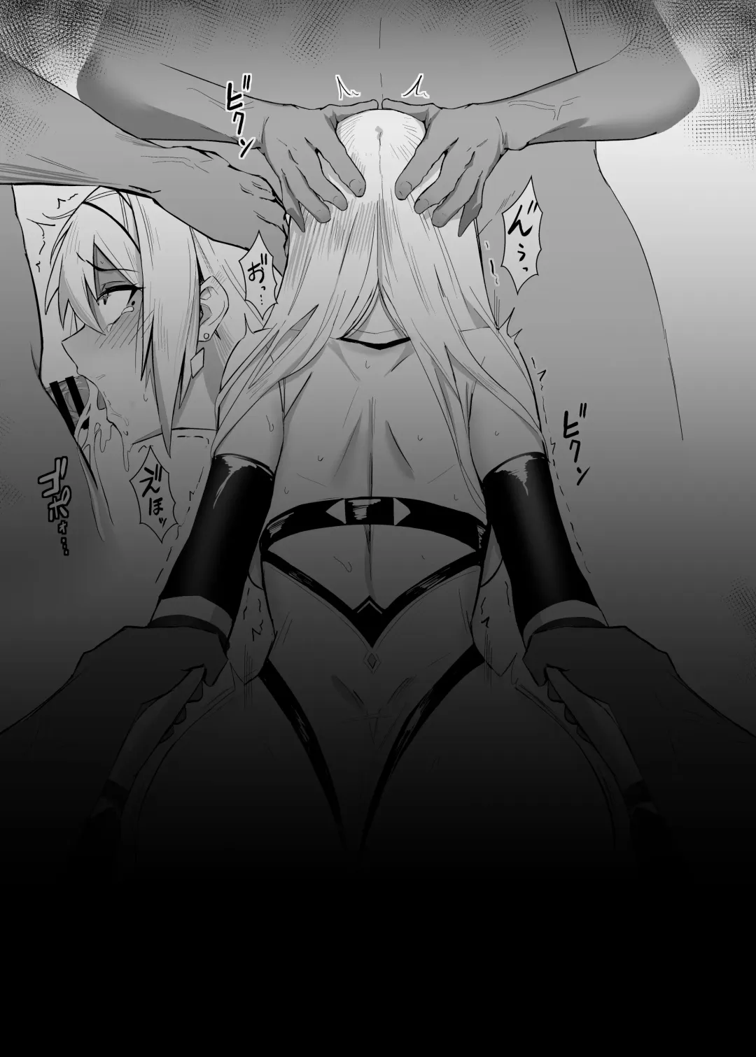 [Bee Doushi] ALISA II Gaiden Omake Hon BAD Gojitsudan Hen Fhentai - Page 12